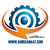 امیرصنعت پیشرو در صنعت دربهای اتوماتیک|09913603400